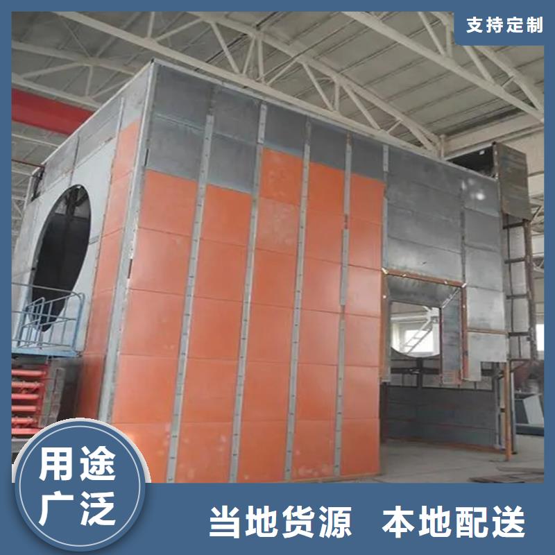 【汽轮机罩壳监控操作台现货充足量大优惠】