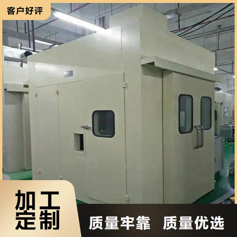 【汽轮机罩壳监控操作台现货充足量大优惠】