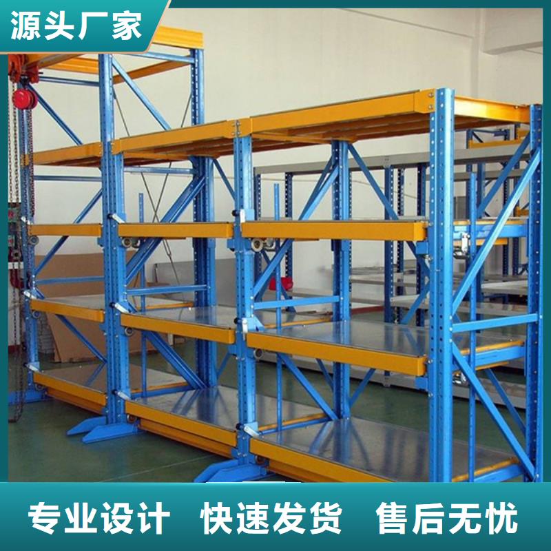 密集型货架屏幕墙极速发货