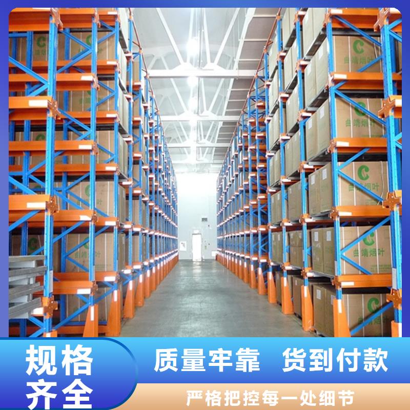 密集型货架病案密集架货到付款