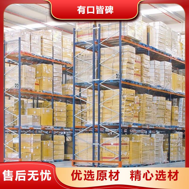 密集型货架玻片柜专注产品质量与服务