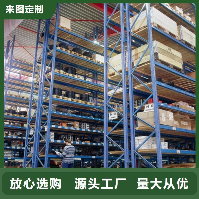 密集型货架病案密集架货到付款