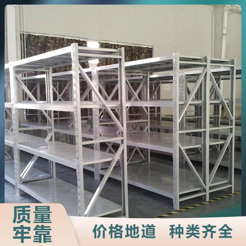 密集型货架玻片柜专注产品质量与服务