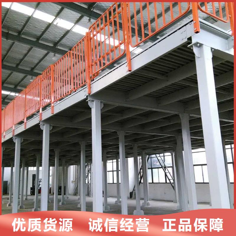 密集型货架智能型密集架源头工厂量大优惠