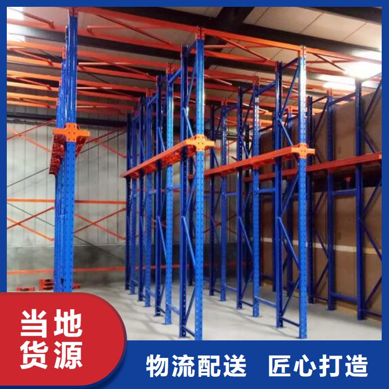 密集型货架智能型密集架源头工厂量大优惠