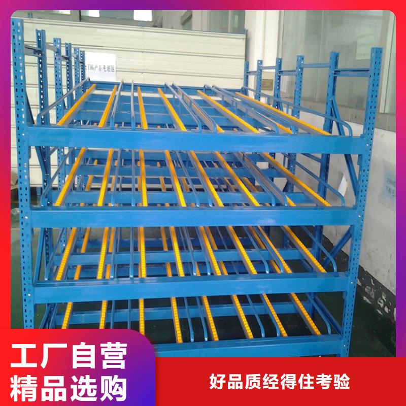 密集型货架玻片柜专注产品质量与服务