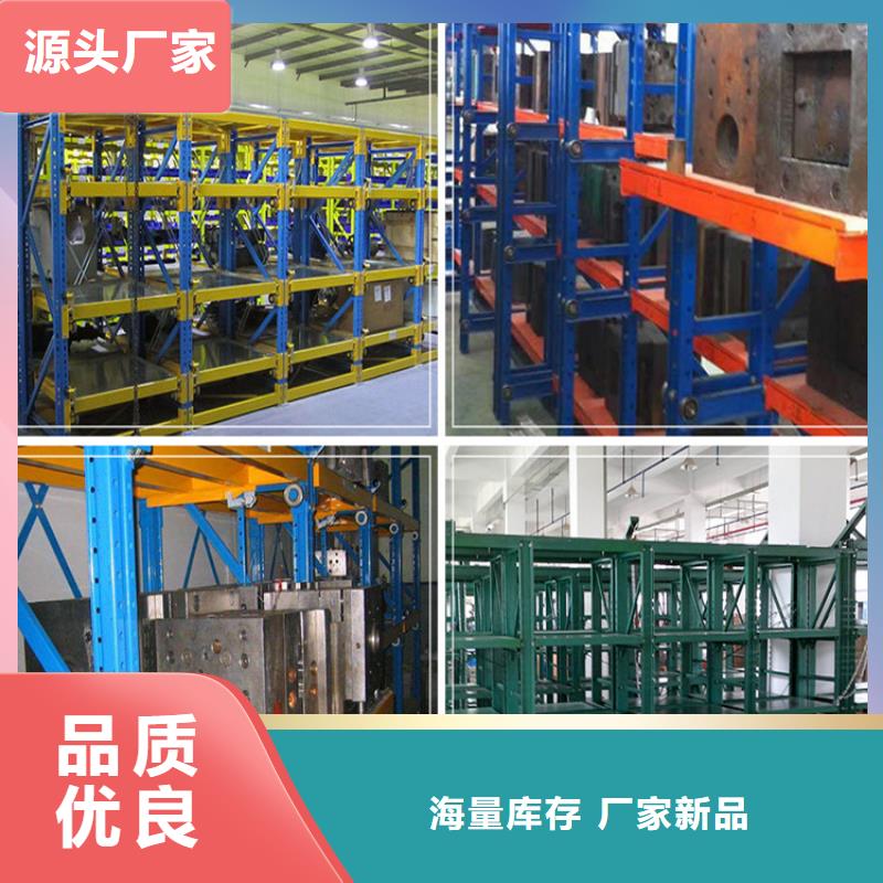 密集型货架病案密集架货到付款
