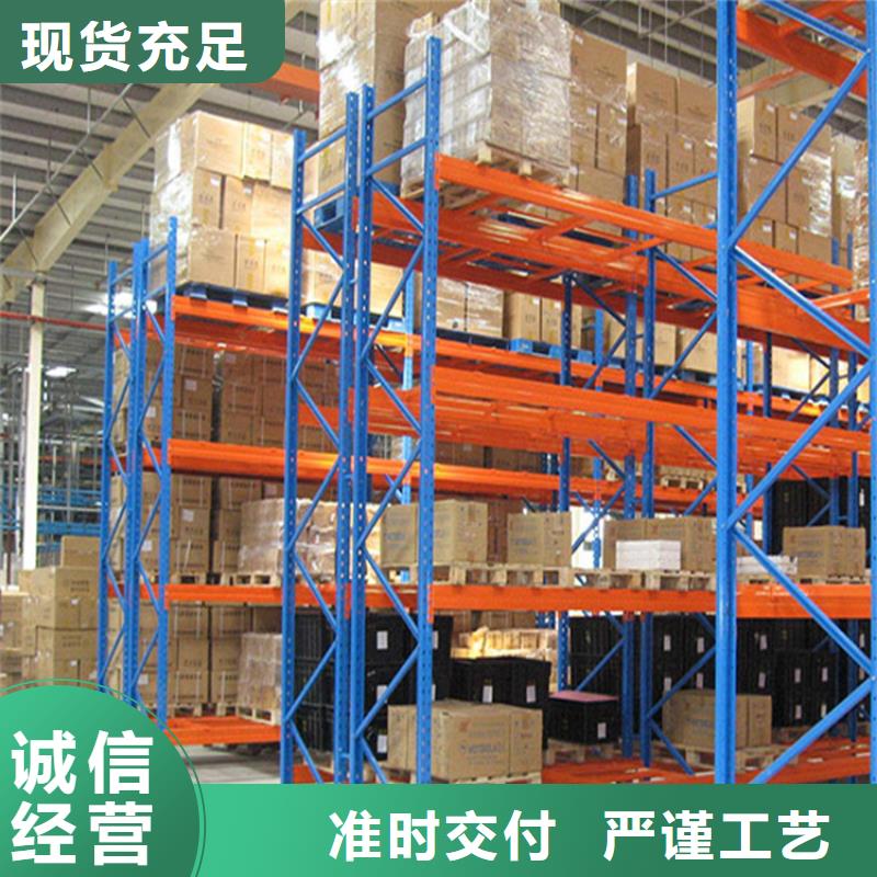 【密集型货架】-智能货架厂家货源