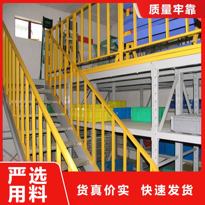 密集型货架病案密集架货到付款