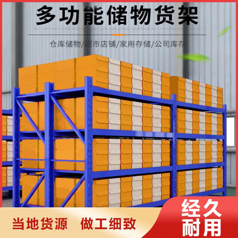 密集型货架玻片柜专注产品质量与服务