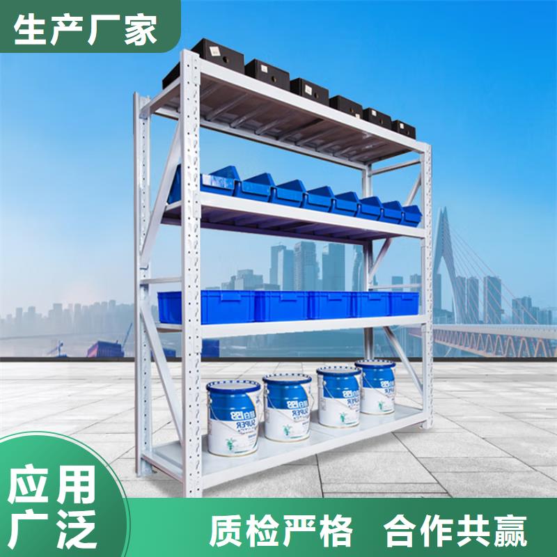 密集型货架病案密集架货到付款