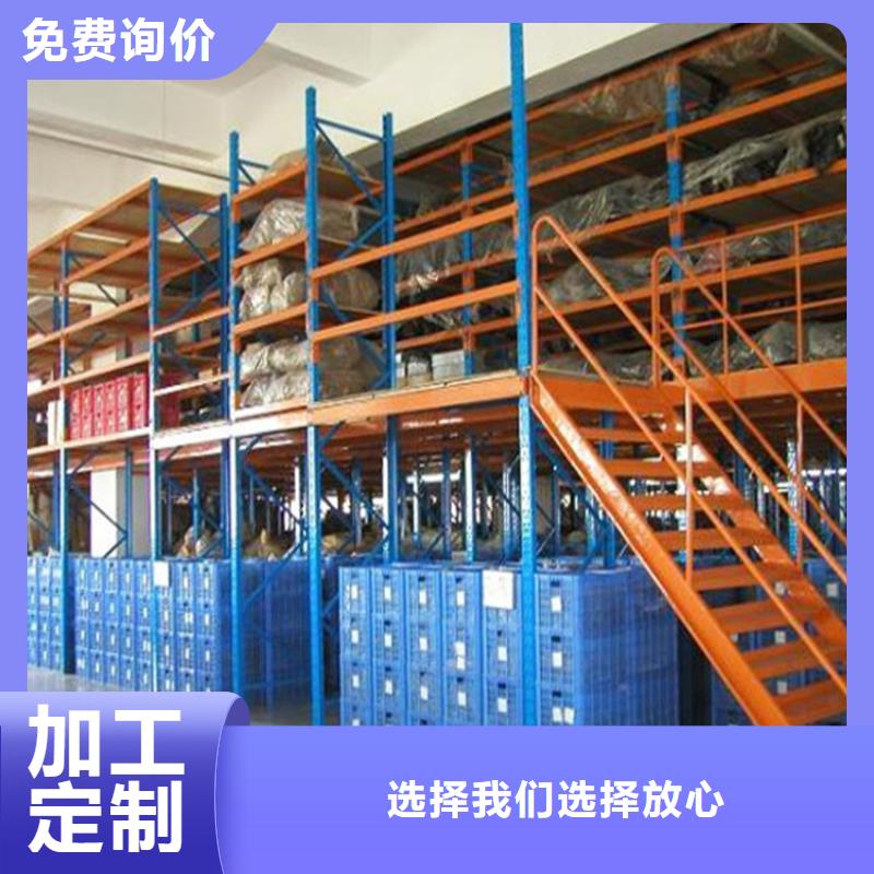 智能货架_密集切片柜型号齐全