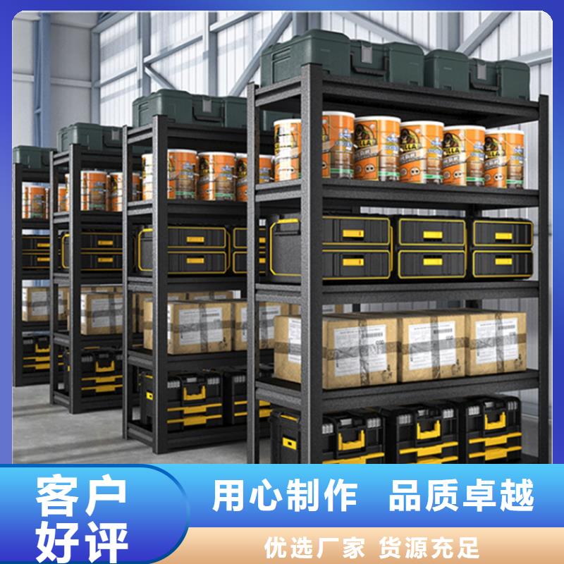 智能货架_密集切片柜型号齐全