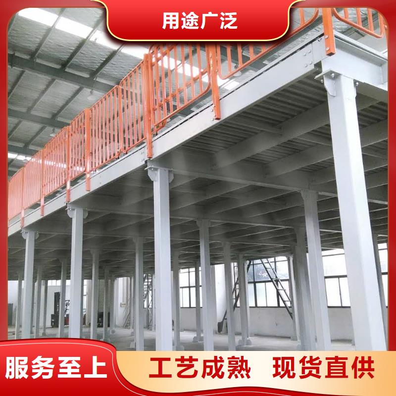 智能货架,电视墙架研发生产销售