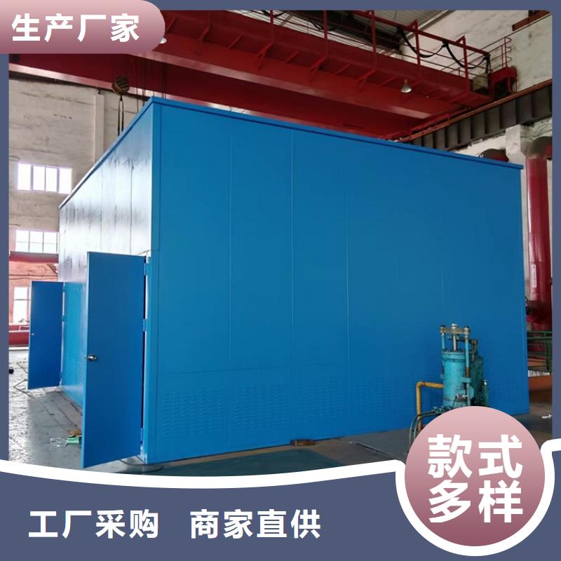 汽轮机化妆板密集架生产厂家省心又省钱