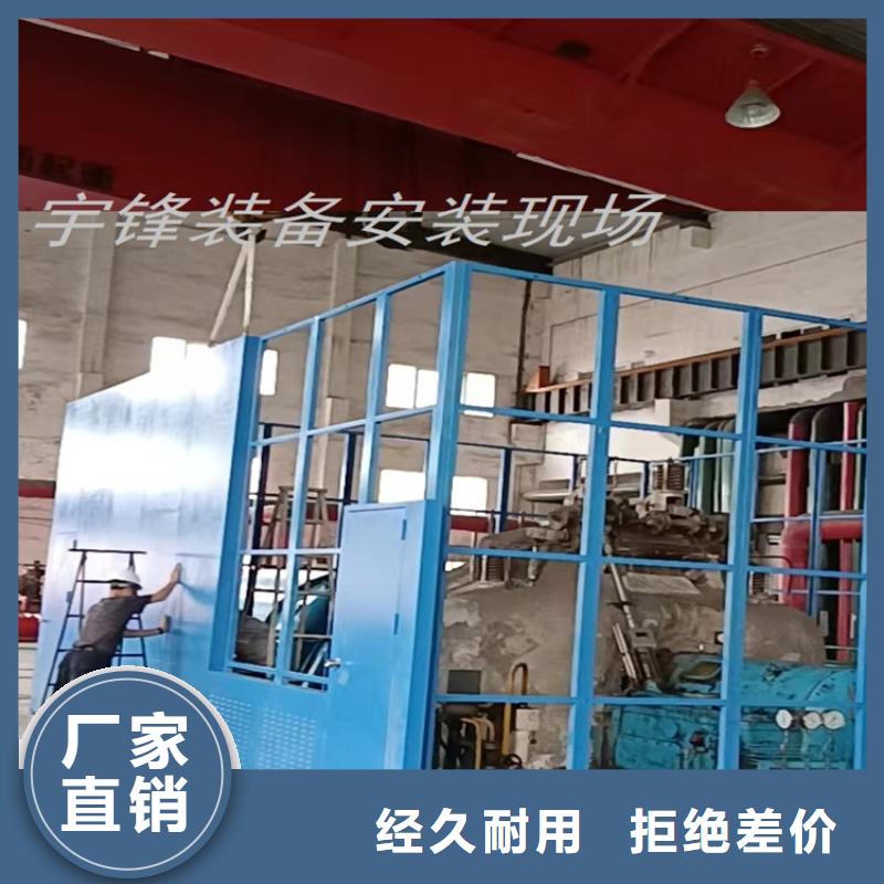 汽轮机化妆板密集架生产厂家省心又省钱