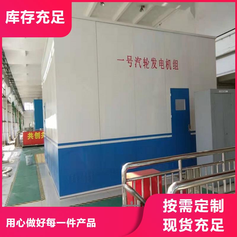 汽轮机化妆板【密集柜】高标准高品质
