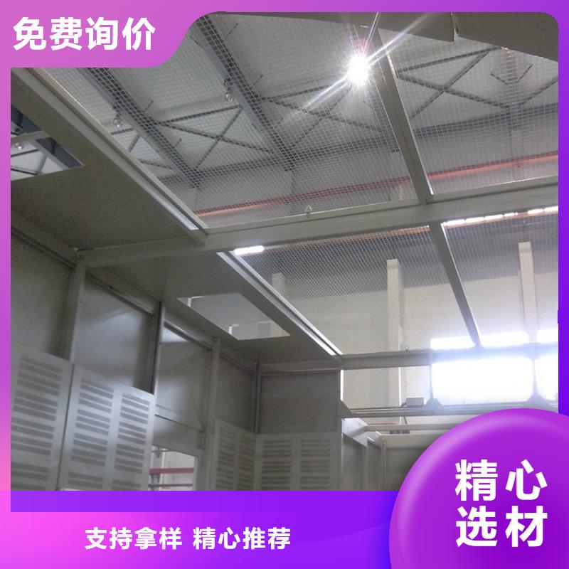 汽轮机化妆板密集架生产厂家省心又省钱