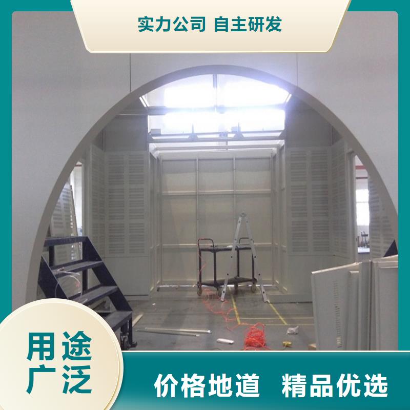 汽轮机化妆板【密集柜】高标准高品质