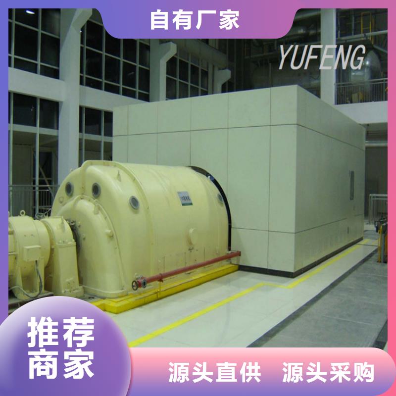 湛江(当地)汽轮机化妆板 屏幕墙精心推荐