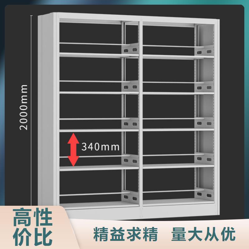 图书架监控操作台价格实惠