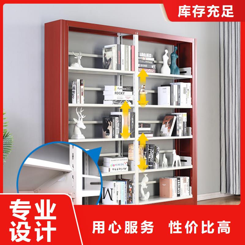 【图书架,学校图书架支持大批量采购】