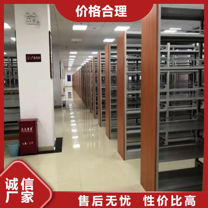 图书架监控操作台价格实惠