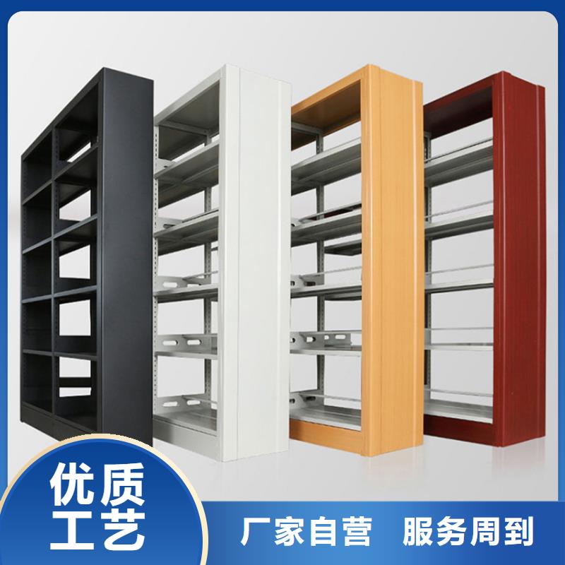 钢制书架密集架供您所需