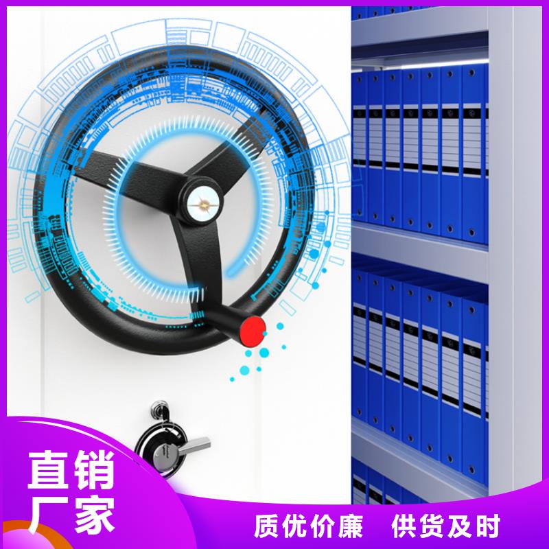 钢制书架图书馆书架源头工厂