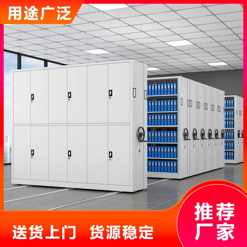 钢制书架图书馆书架源头工厂