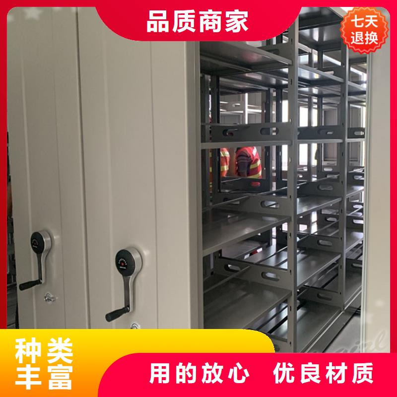 手摇密集柜_密集切片柜严格把控每一处细节