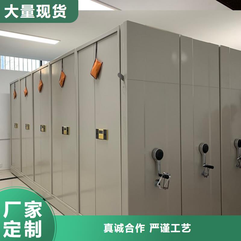 《三明》【当地】手摇密集柜 屏幕墙今日新品