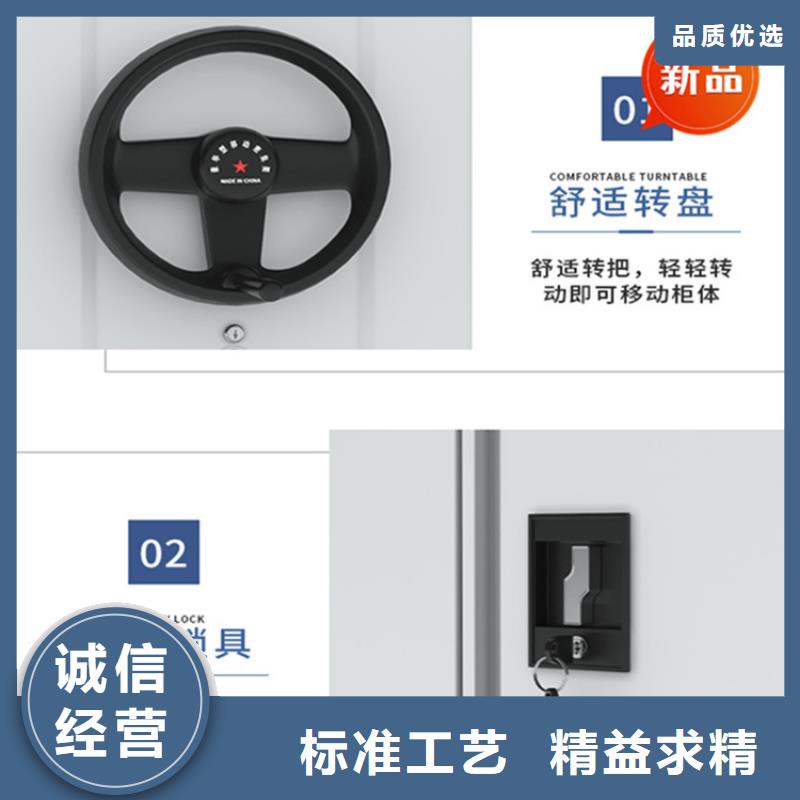 银行密集架密集架用的放心