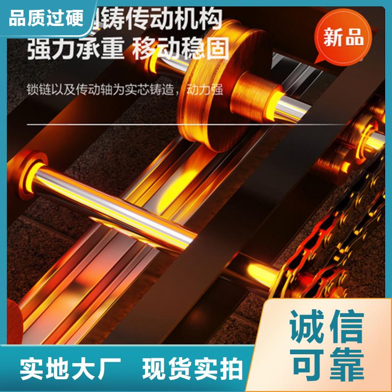 银行密集架密集柜厂家品质优良