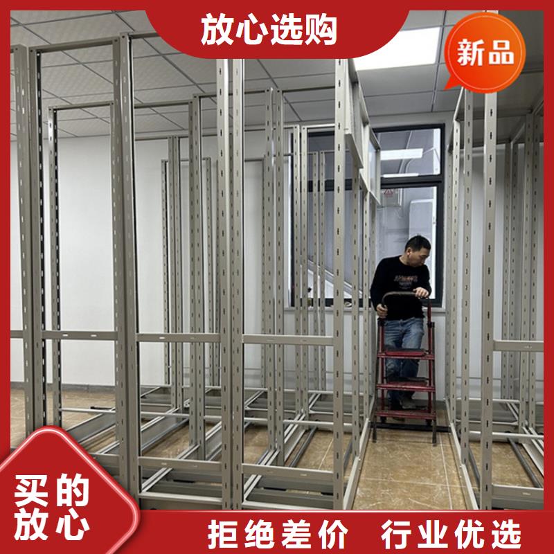 医院档案密集架,切片柜支持大小批量采购
