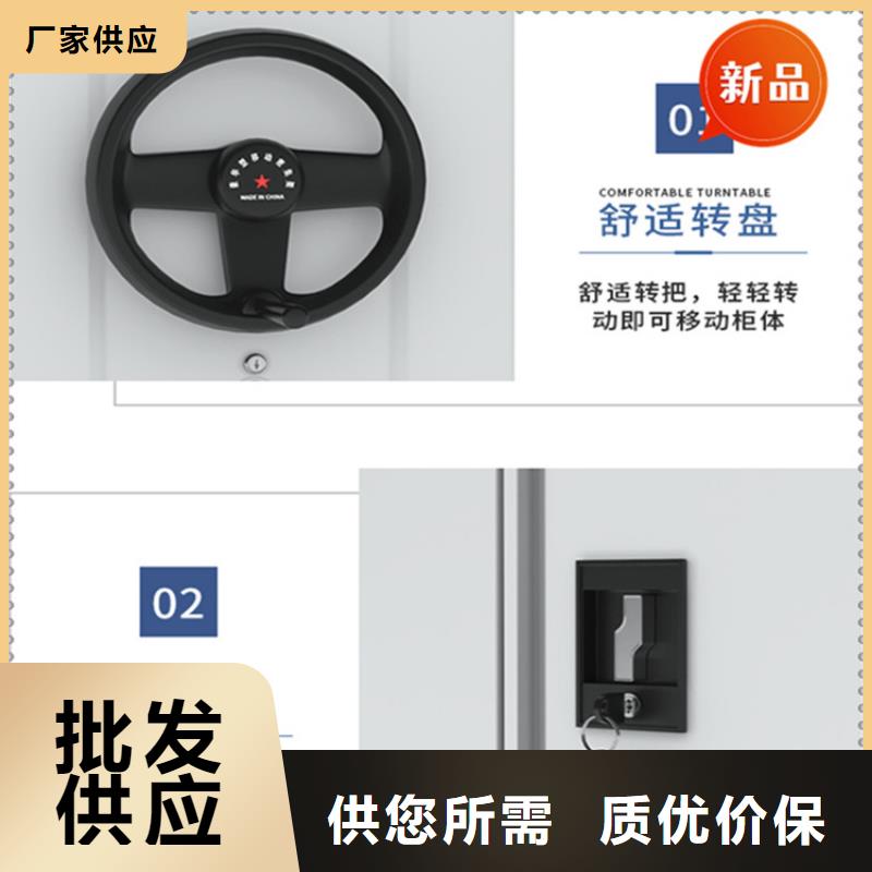 医院档案密集架,切片柜支持大小批量采购