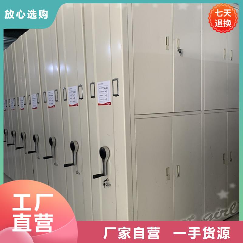 公安局电动密集柜,【密集型货架】诚信为本