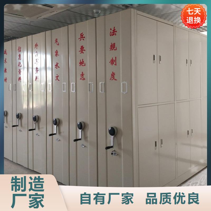 公安局电动密集柜铁皮柜客户好评