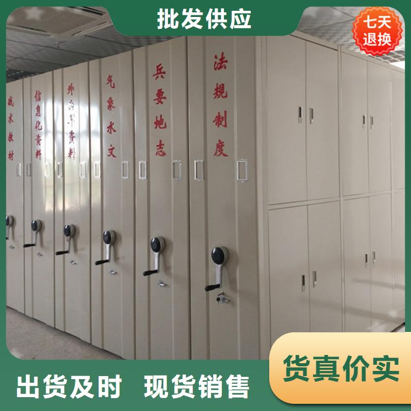 公安局电动密集柜,【密集型货架】诚信为本