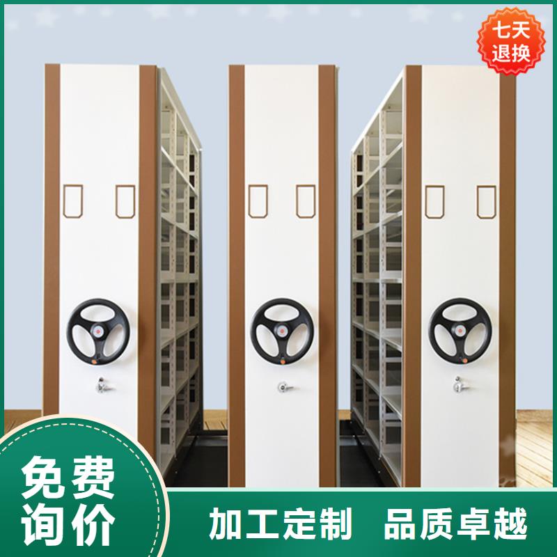 公安局电动密集柜,【密集型货架】诚信为本