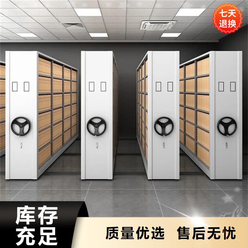 公安局电动密集柜学校图书架拥有核心技术优势
