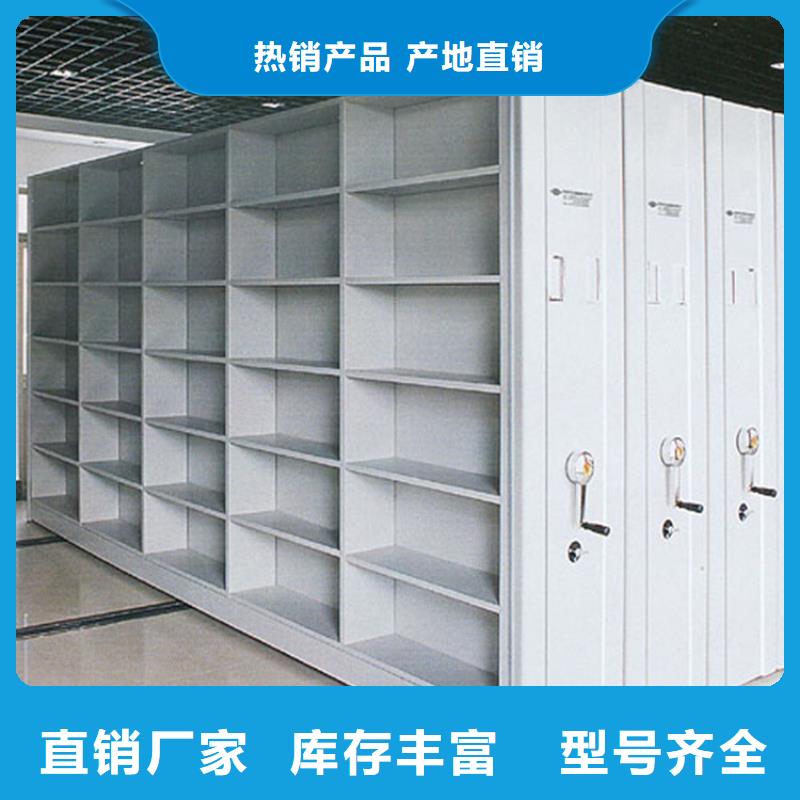 检察院档案密集柜-电动密集架工艺精细质保长久