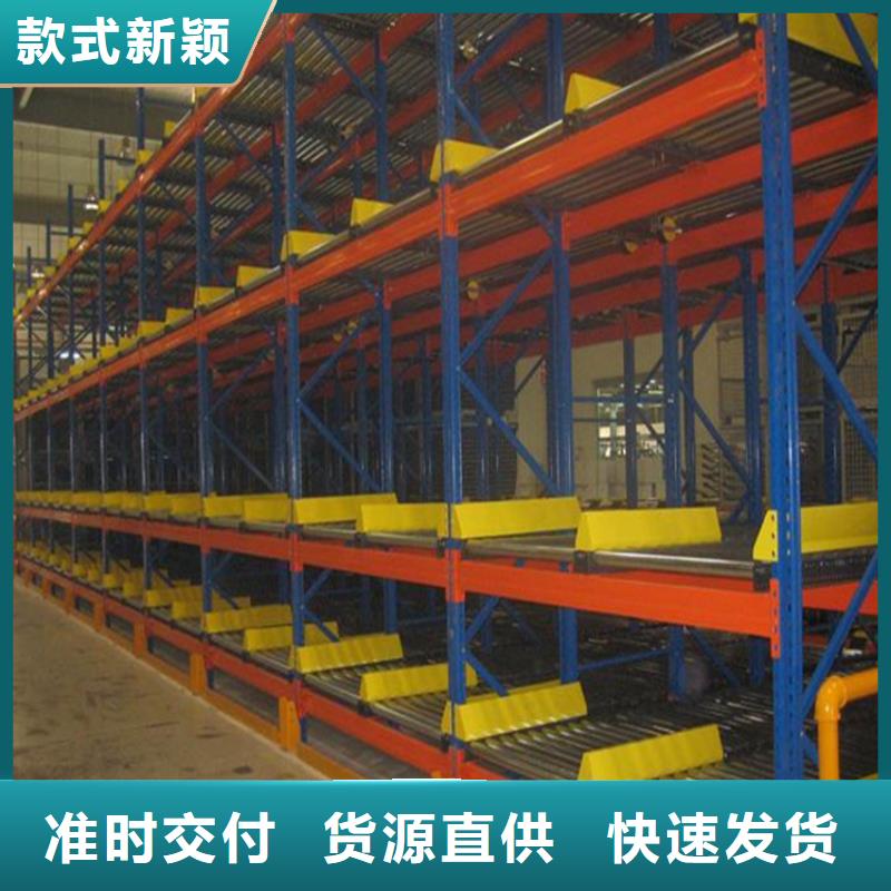 横梁式货架病历密集架精选优质材料