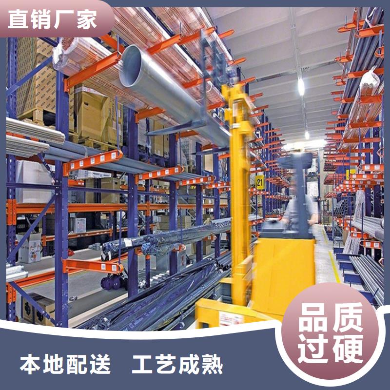横梁式货架病历密集架精选优质材料