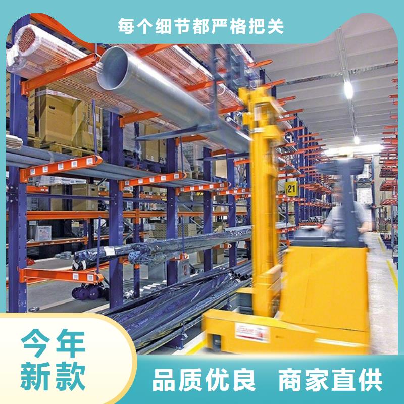 横梁式货架模具货架优选货源