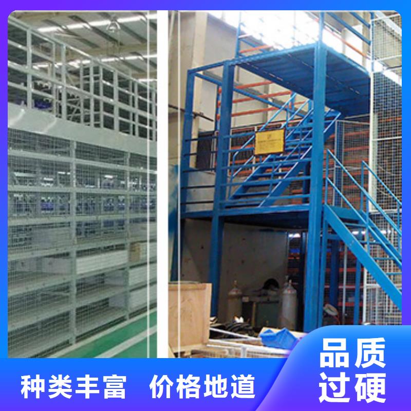 横梁式货架模具货架优选货源