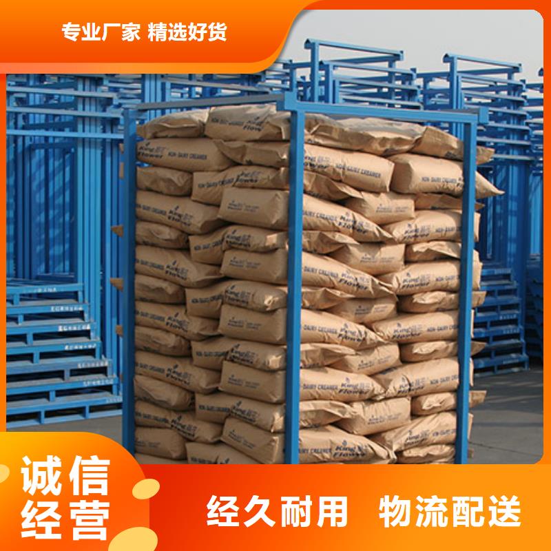 横梁式货架模具货架优选货源