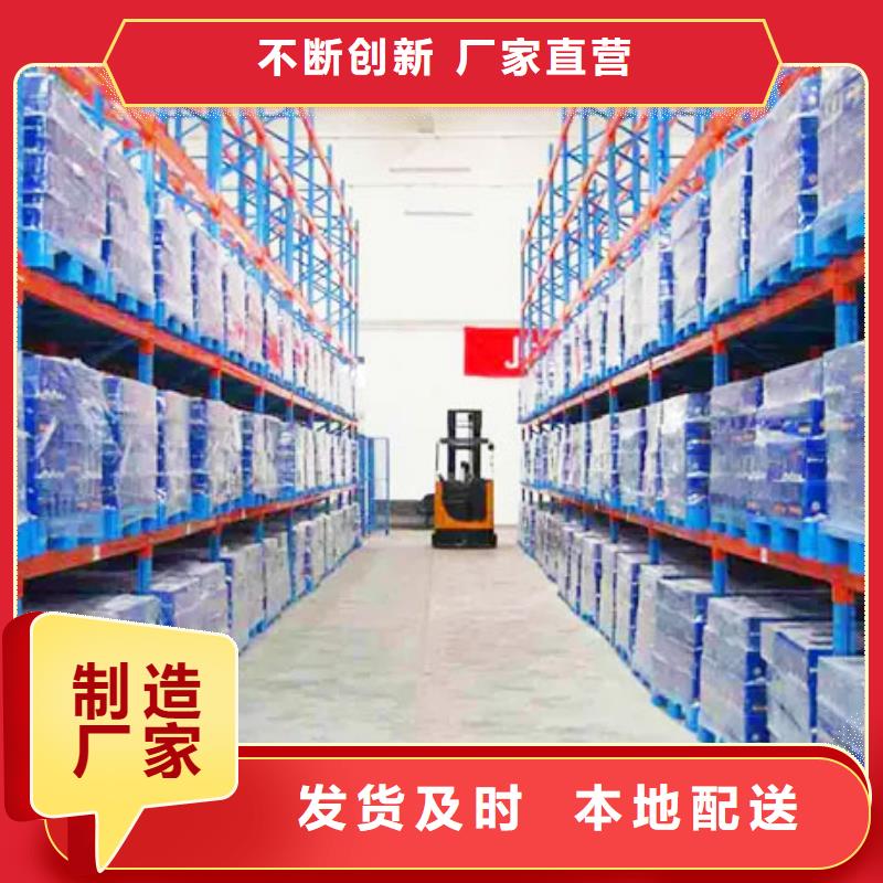 横梁式货架模具货架优选货源