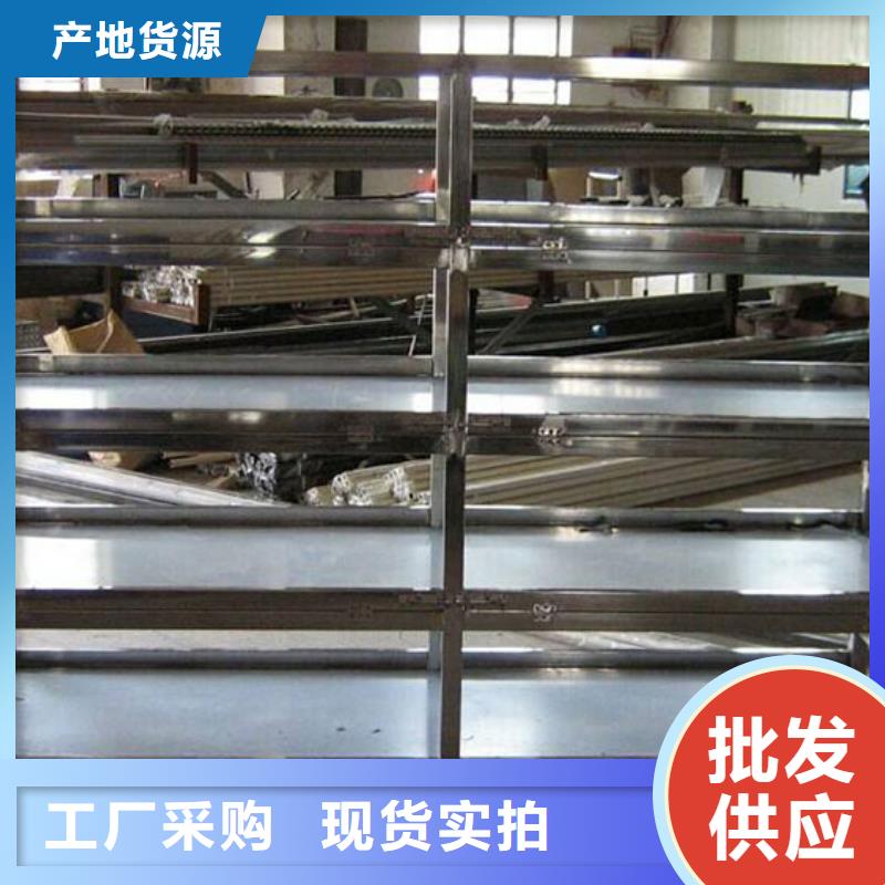 横梁式货架模具货架优选货源