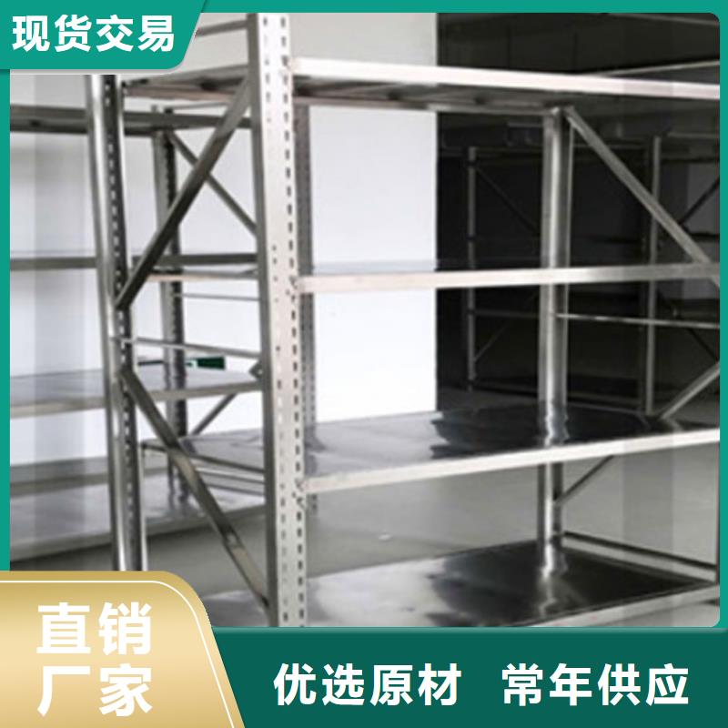 横梁式货架模具货架优选货源